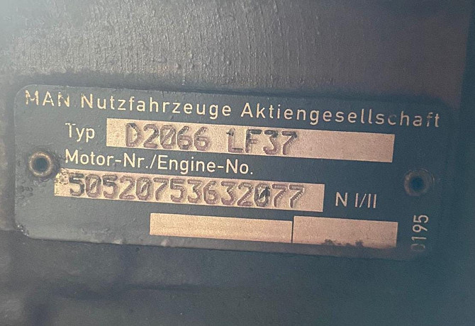 Нужен двигатель D2066 LF37 на Ман.  - photo 1