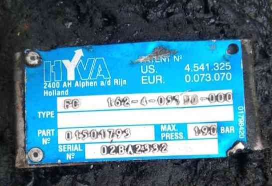 Ищу гидроцилиндр подъема кузова HYVA FC 162-4-05190-000, 01501793. 