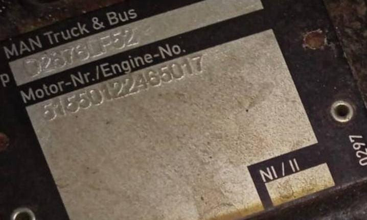 Ищу ГБЦ МАН Е6 D2676.  - photo 1