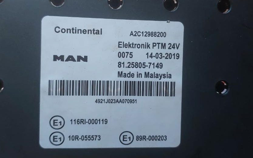 Ищу блок PTM 81258057149 MAN.  - photo 1