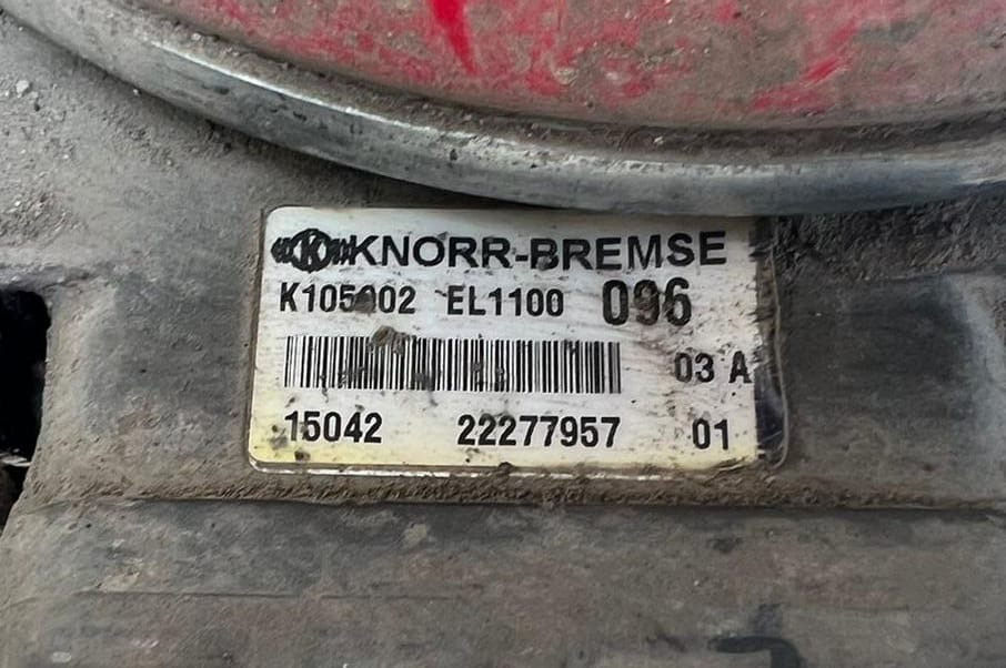 Ищу модуль подготовки воздуха (осушитель) (K105902 / 22277957).  - photo 1