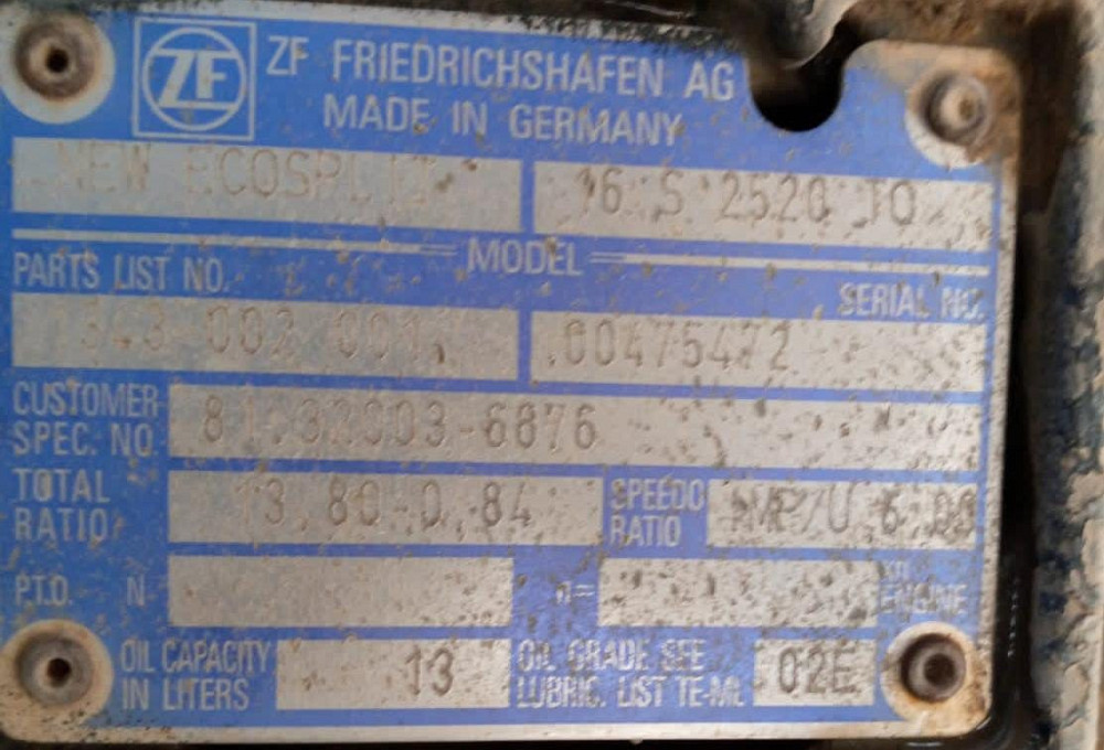 Ищу кпп 16S2520TO.  - photo 1