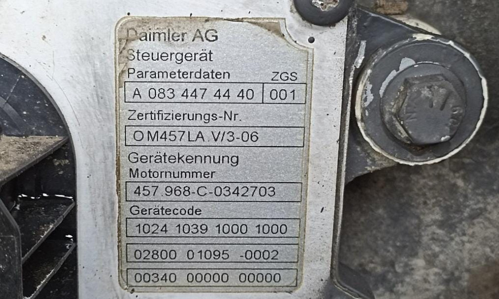 Ищу блок двигателя ОМ457LA на Камаз 5490.  - photo 1