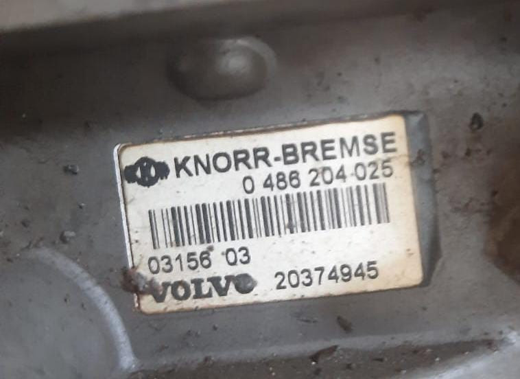 Куплю 20374945 кран на Вольво 2003г.  - photo 1