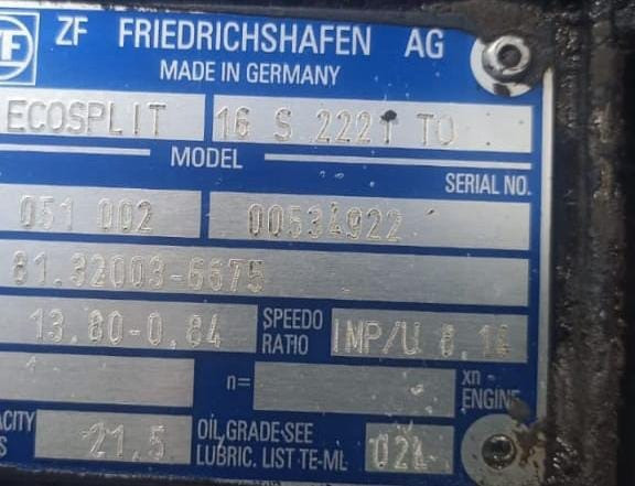 Нужна КПП на MAN (с других машин не нужно) 16S2221TО (с ретардой или без неважно), оплата нал бюджет  - photo 1