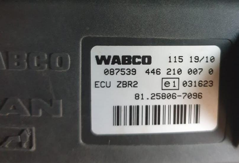 Нужен 81258067096 блок управления ZBR2 (номер в номер).  - photo 1