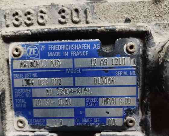 Нужна АКПП 12AS1210 TO на MAN TGM. 