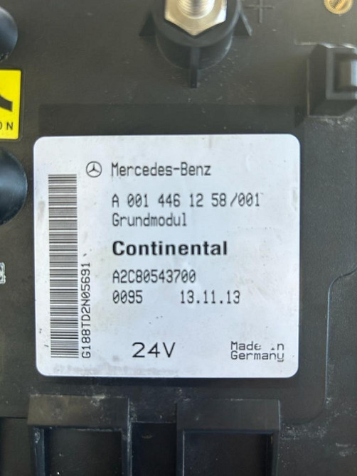 Ищу А0014461258 Mercedes блок предохранителей.  - photo 1