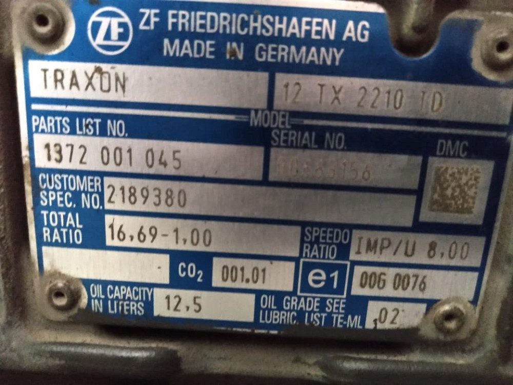 Ищу кпп 12TX2210TD.  - photo 1