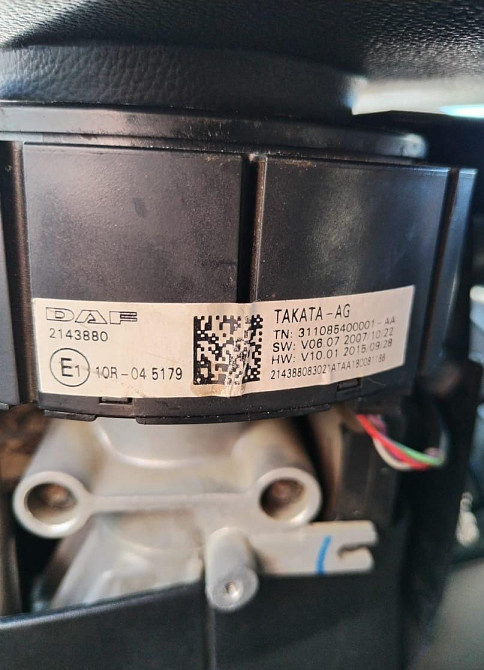 Нужна группа контактная рулевой колонки DAF 2143880.  - photo 1