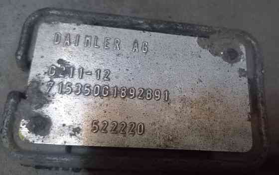 Ищу кпп G211-12, с таким номером. 