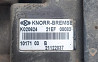 Нужен кран 21122037 volvo. 