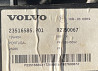 Ищу блок управления 28245692 для VOLVO. 
