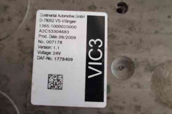 Нужен блок vic3 1778409 DAF. 