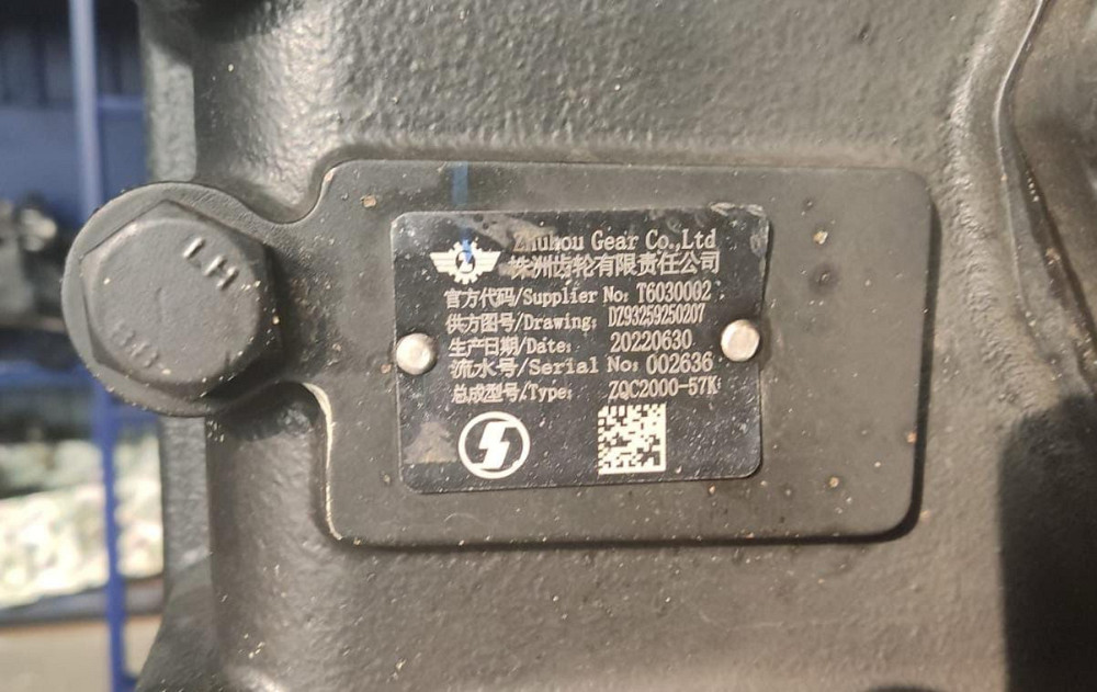 Нужна раздатка на Шахман.  - photo 1