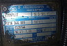 Нужна кпп 16S181IT DAF. 