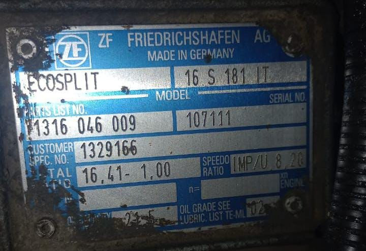 Нужна кпп 16S181IT DAF.  - photo 1