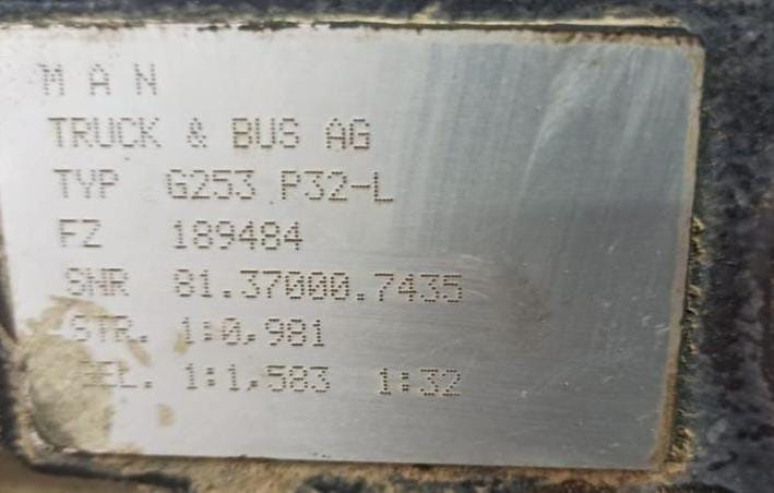 Нужна раздаточная коробка G253 P32-L 81.37000-7435 MAN.  - photo 1