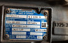 Нужна кпп 16S2230TD Ман (круглая). 