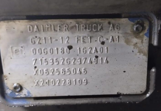 Нужна коробка G211-12 на Актрос 20 год.  - photo 1