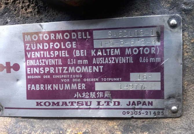 Ищу двигатель SA6D108-1, б/у, новый, шортблок, лонгблок, под заказ (все варианты).  - photo 1