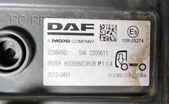 Куплю 2236690 блок управления шасси DAF XF106. 
