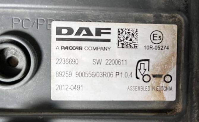 Куплю 2236690 блок управления шасси DAF XF106.  - photo 1