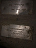 Нужен задний редуктор на Фреда. 