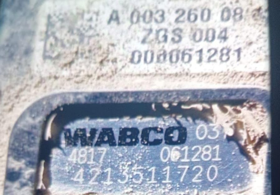 Ищу блок управления кпп Actros, 4213511720.  - photo 1