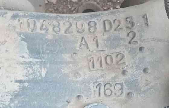 Ищу 1048298 корпус заднего моста (чулок) Вольво. 