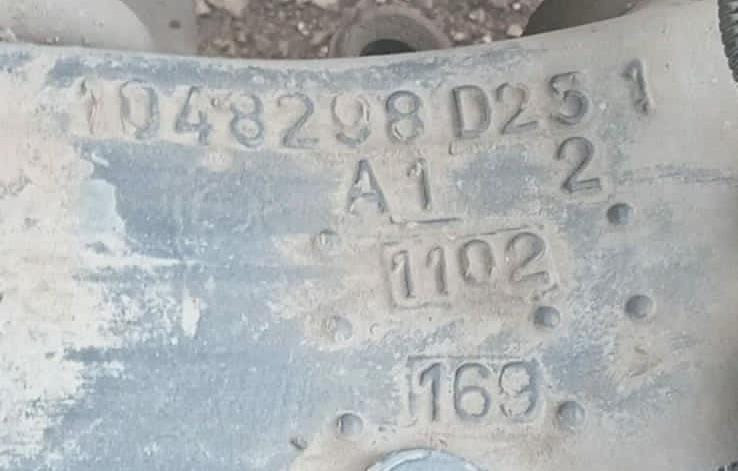 Ищу 1048298 корпус заднего моста (чулок) Вольво.  - photo 1