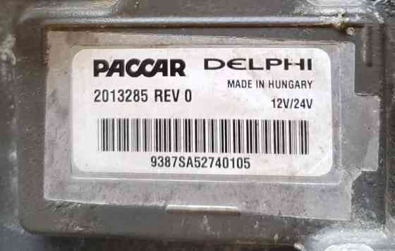 Ищу 2013285 блок управления на DAF евро 6. 