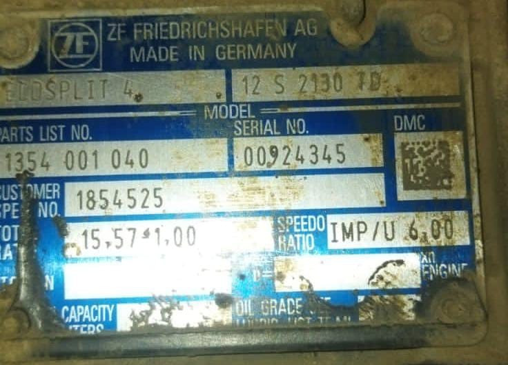 Ищу кпп 12S2130TD.  - photo 1