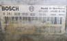 Ищу 51258037119/7170 мозги Ман d2876lf12 480hp (ищу сухие с гарантией). 