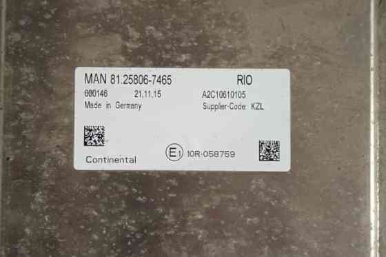 Куплю 81258067465 блок управления на MAN. 