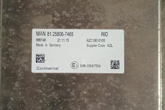 Куплю 81258067465 блок управления на MAN.  - photo 1