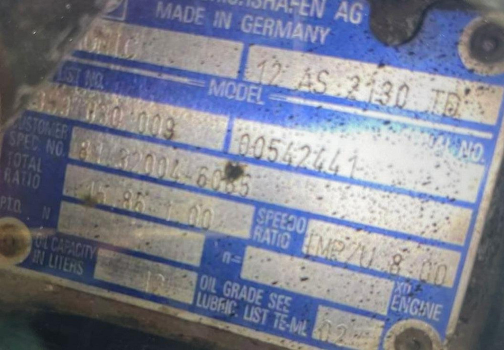 Нужна кпп 12AS2130TD.  - photo 1