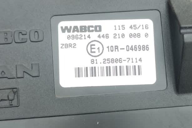 Нужен 81258067114 блок ZBR.  - photo 1