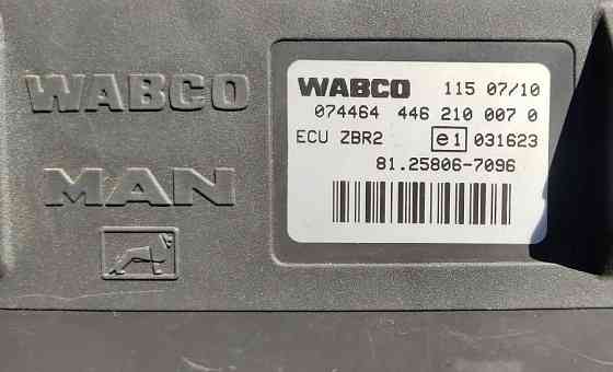 Нужен блок ZBR 81258067096. 