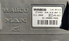 Нужен блок ZBR 81258067096. 