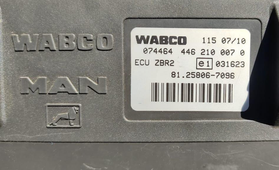 Нужен блок ZBR 81258067096.  - photo 1