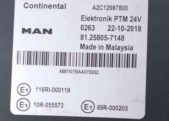 Ищу блок управления PTM 81258057148 MAN. 