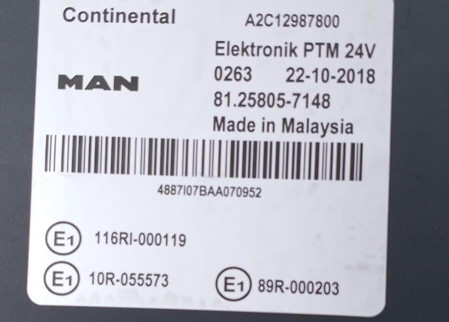 Ищу блок управления PTM 81258057148 MAN.  - photo 1