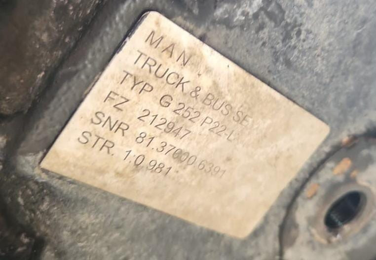 Нужна раздаточная коробка G252 P22L (81370006391) на MAN WMA60WZZ9LP147754.  - photo 1