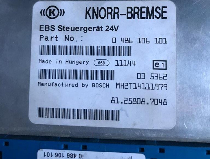 Ищу блок управления EBS MAN 81258087048.  - photo 1
