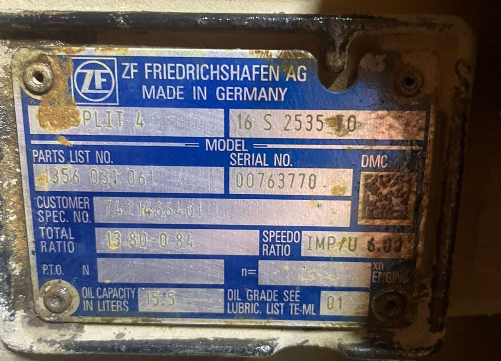 Ищу коробку 16S2535TO.  - photo 1