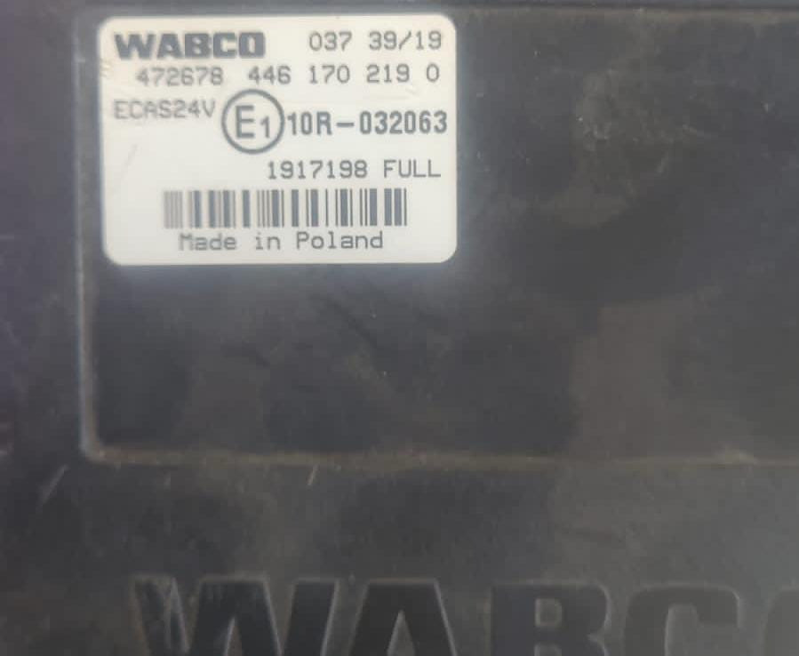 Ищу 1917198 блок управления подвески ECAS.  - photo 1