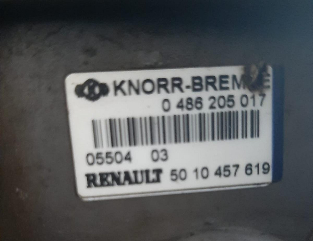 Ищу 0486205017 кран управления тормозами прицепа, Renault 5010457619.  - photo 1