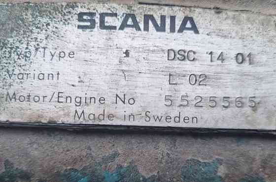 Нужен двс DSC 1401L02 на Сканию 1988 год. 