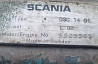 Нужен двс DSC 1401L02 на Сканию 1988 год. 